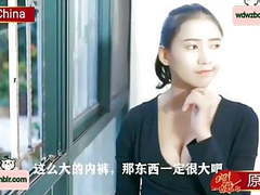 KiloMatures presents: China av chinese av chinese model chinese av chinese china, Anal, Fingering, Gaping, Chinese, Glory Hole, 69, Footjob, Futanari, China Girl, Brutal Sex, Asian Av